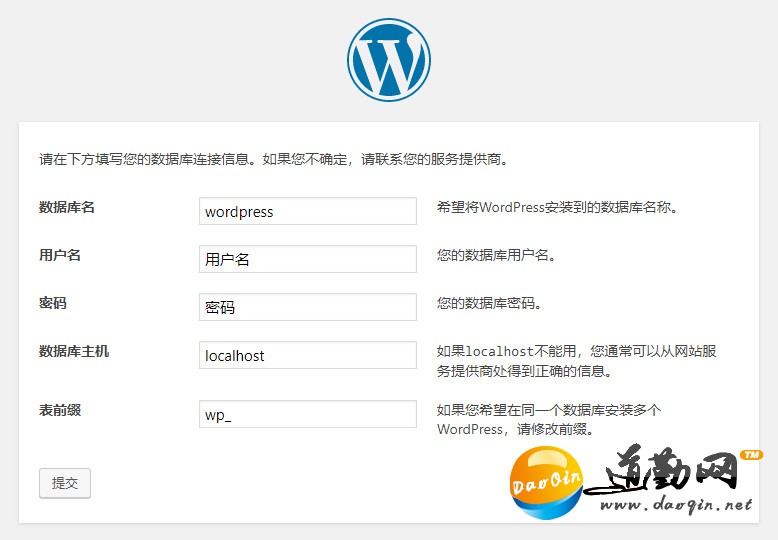 15õWordPress wp-config.php ô